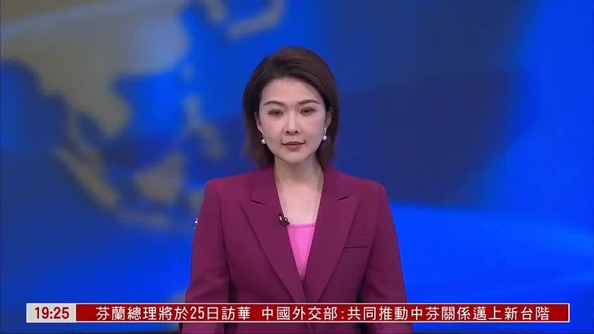 在岸人民币交投清淡 即期汇价小幅回升