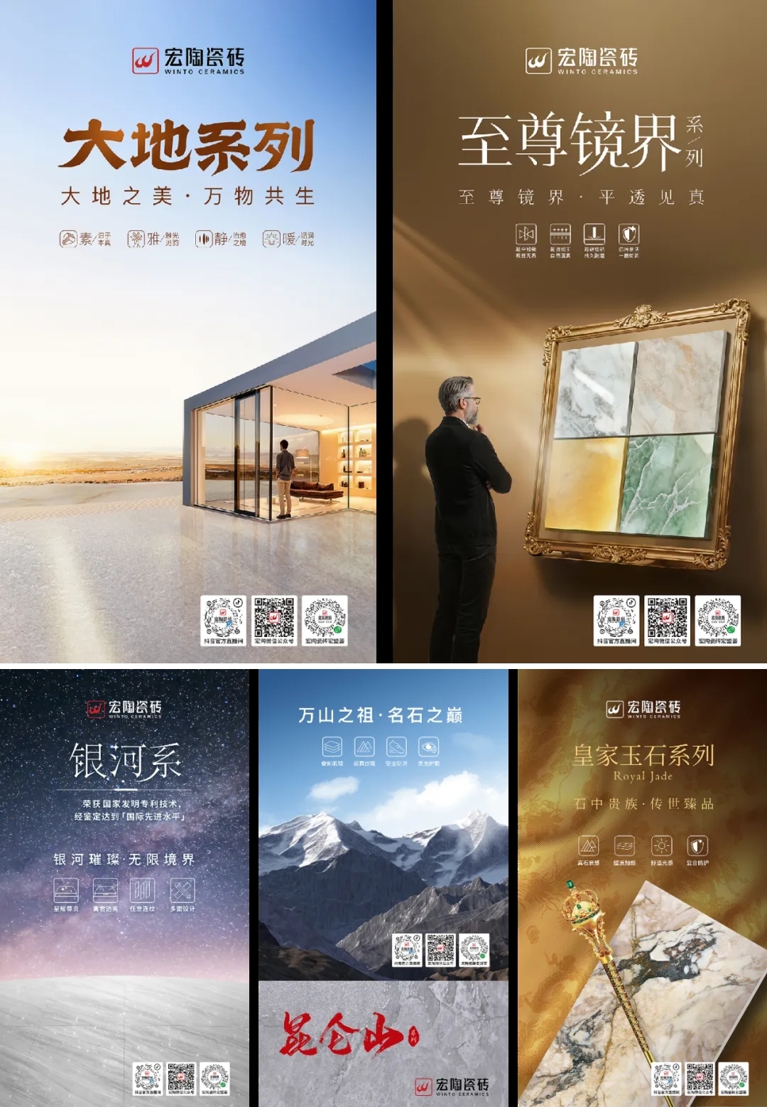 点击查看原始图片