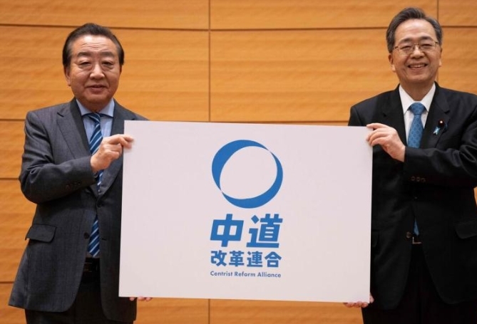 高市早苗为何闪电解散众议院?最大变量会否让她功亏一篑?