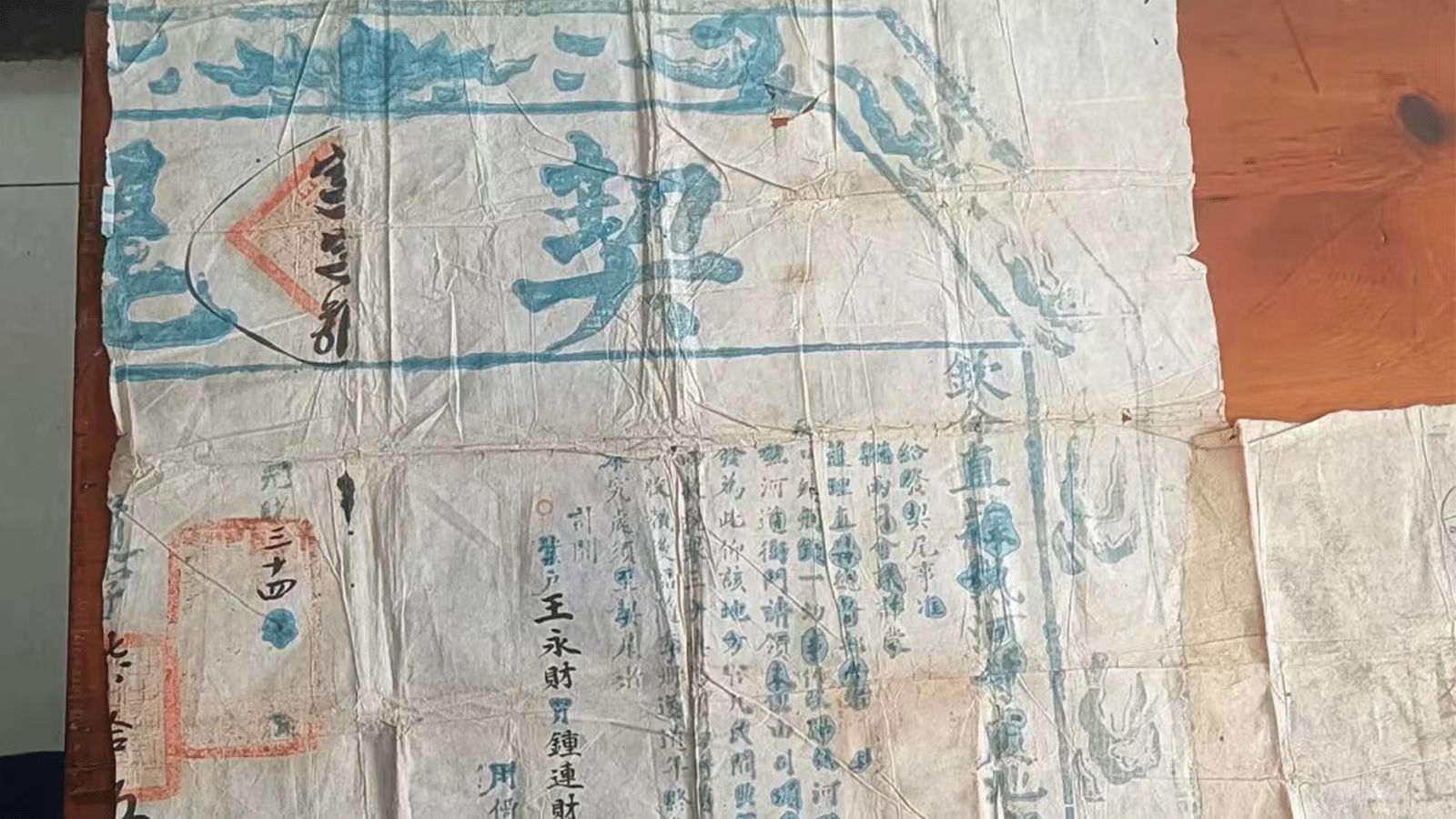 腊月初一杀猪迎年!承德市隆化县王家大院三百年传承藏风骨