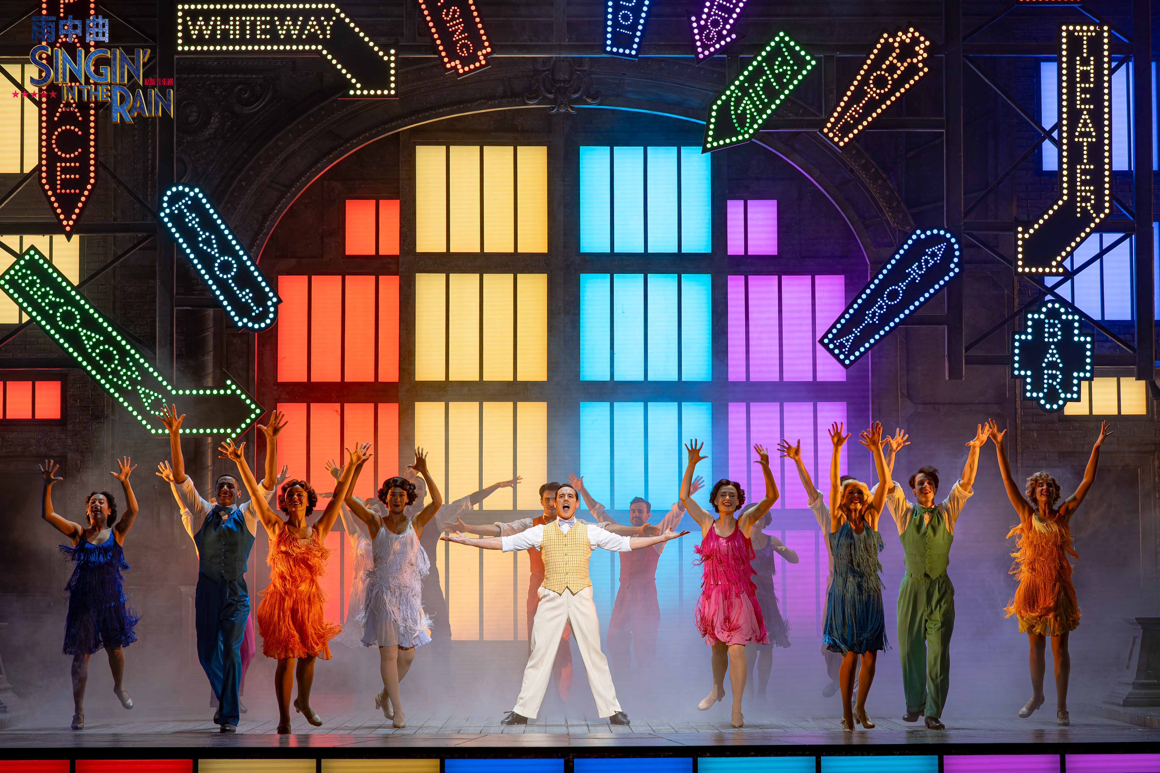 伦敦西区原版音乐剧《雨中曲》主创见面会“雨”众不同