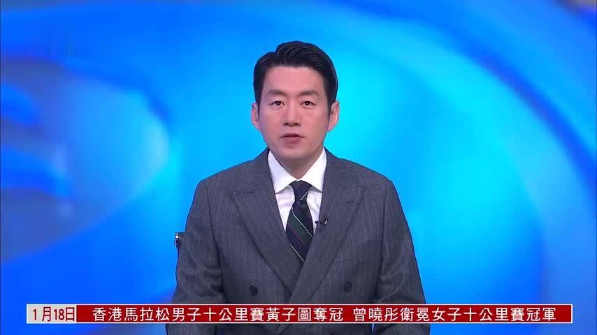 数千伊拉克民众伊朗大使馆外集会表支持