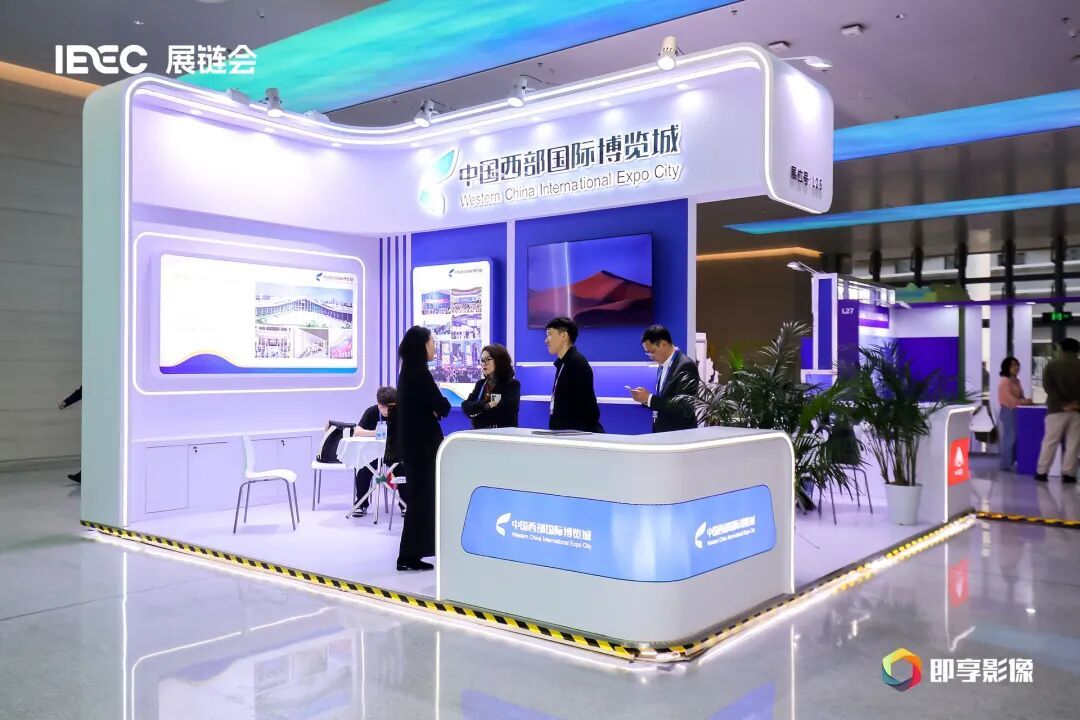 左右滑动，查看更多精彩展区