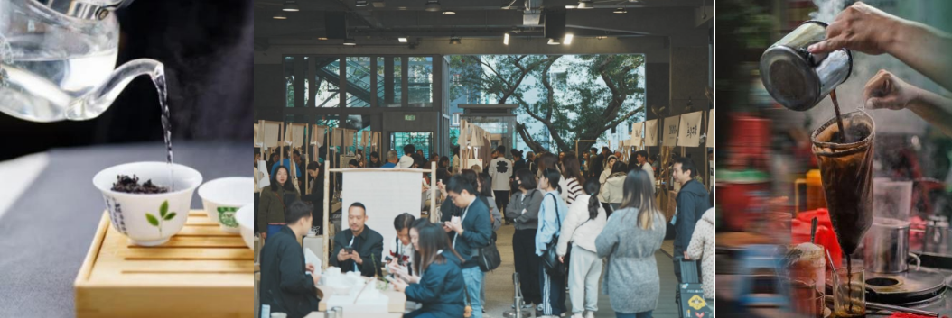 香江茶事，融汇古今：香港茶艺盛典“TEA ROUND 2026 茶回”即将开启，共品“拼配”之美