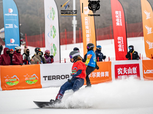TERROR探锐护航国际雪联单板世界杯,以尖端碳纤维科技助力巅峰竞技