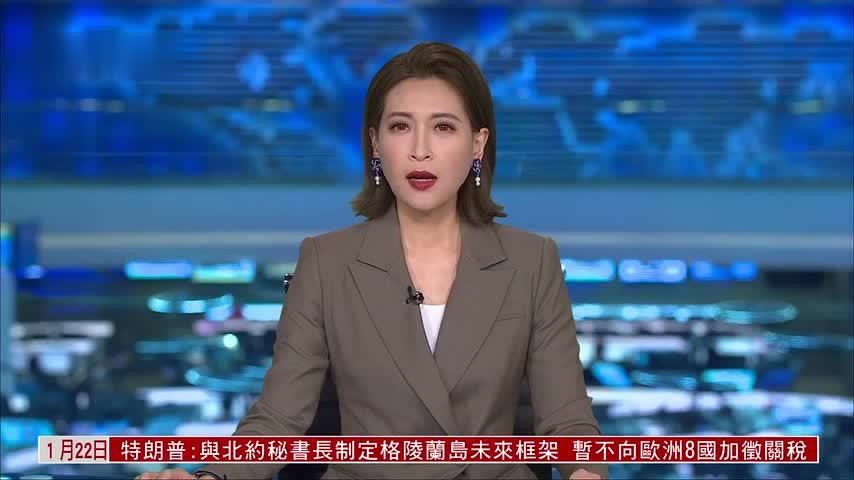 中央气象台续发冰冻黄色预警 各地加强应对雨雪天气