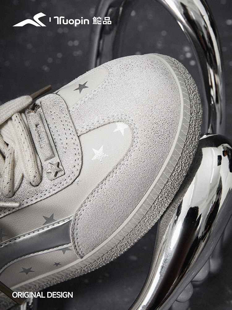 坠落在星轨之中——鮀品银白星星德训鞋梦幻上线