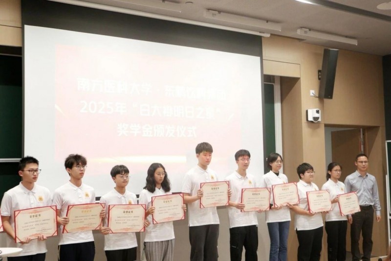 点击查看原始图片