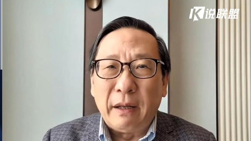 专家痛批特朗普达沃斯演讲是一种“混世魔王”的行为，“因为我军力强大，你就必须趴在我脚下”