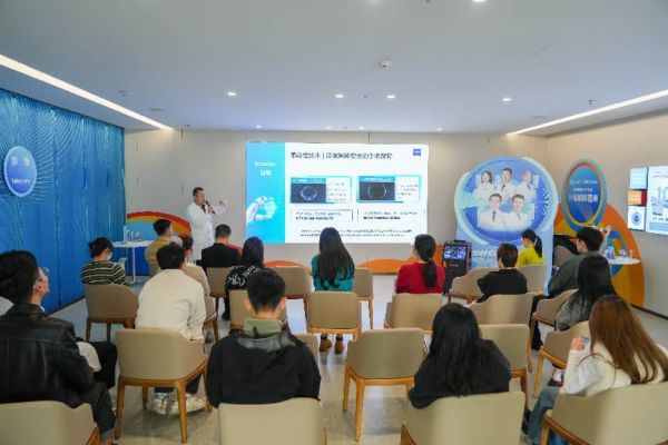 10秒见证&middot;SMILE Pro 7000例｜德国蔡司“手术质量先锋”授牌落地深圳普瑞眼科