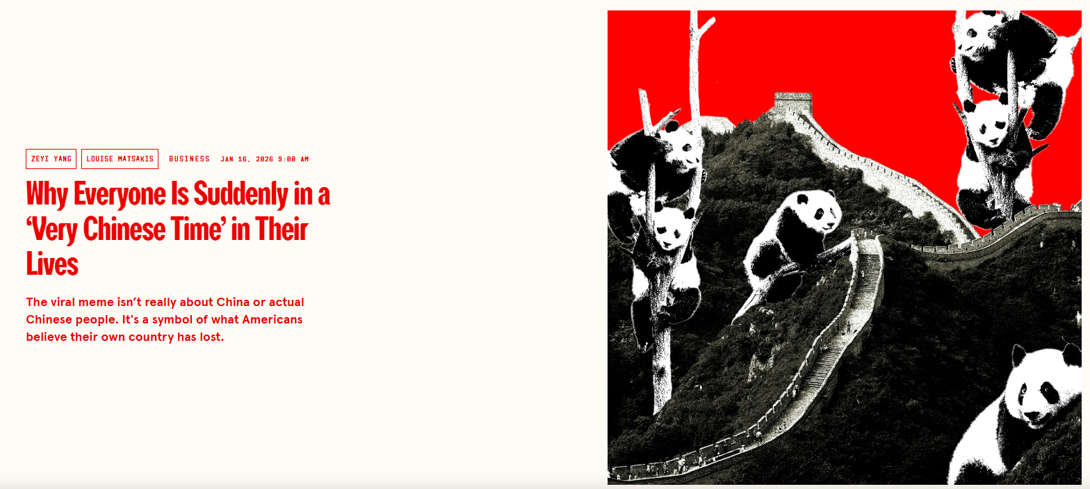 外媒:为什么每个美国人都突然步入“中国化时刻”
