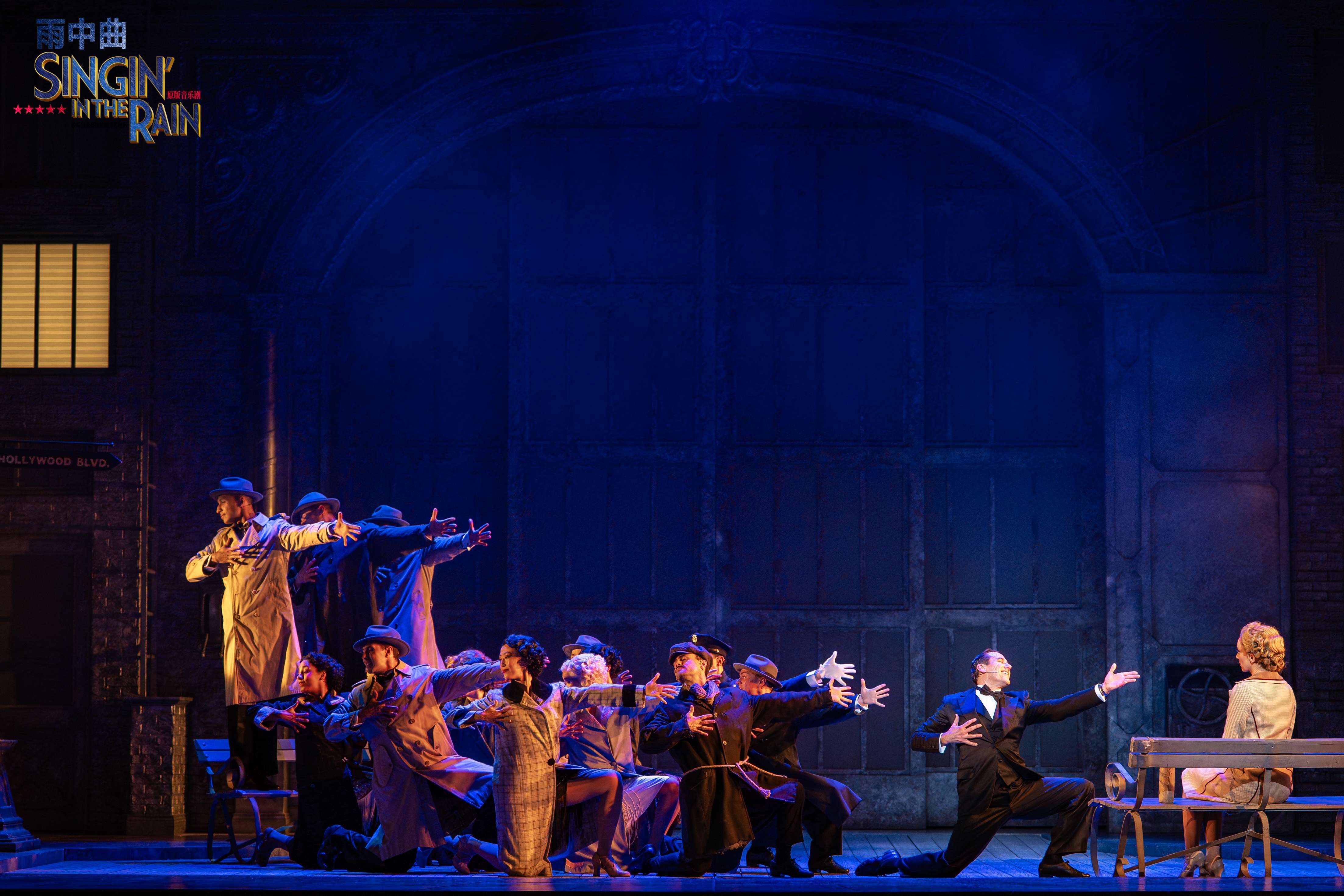 伦敦西区原版音乐剧《雨中曲》主创见面会“雨”众不同