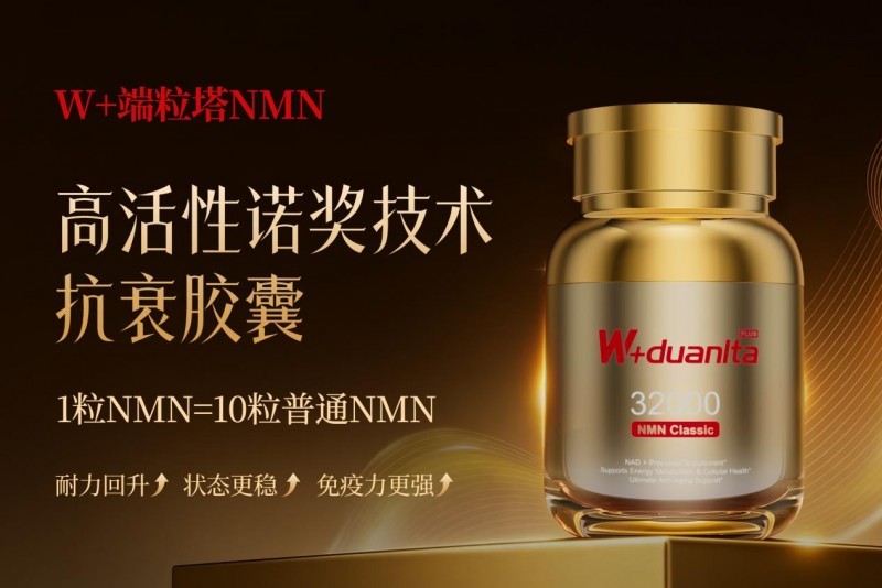 点击查看原始图片