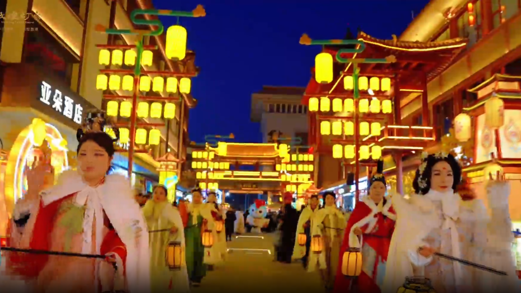 敦煌灯会“穿越”千年　邂逅盛唐繁景