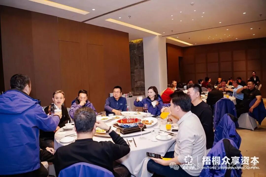 众享资本学院・商界并购学院首期开班,超30位企业家深圳探寻增长新路径