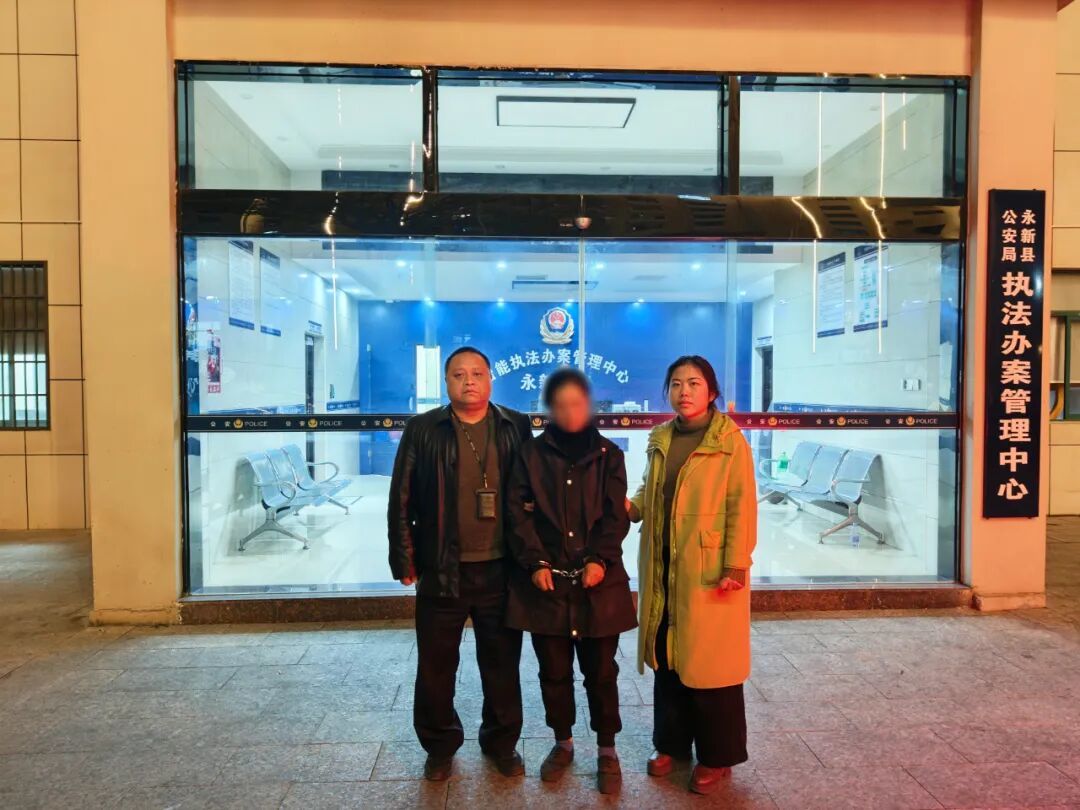 ▲江某、胡某被办案民警抓获归案。