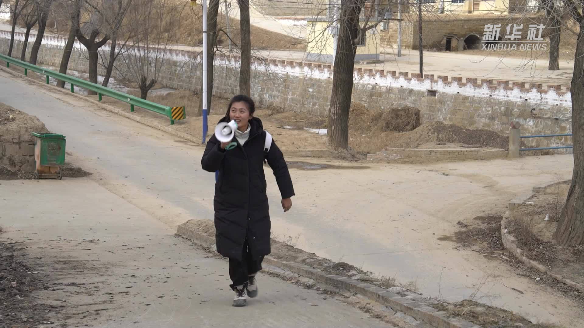 陕北新农人“大林林”：山货出山　温情“出圈”