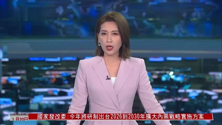 美国多地纪念马丁·路德·金  继续平权斗争