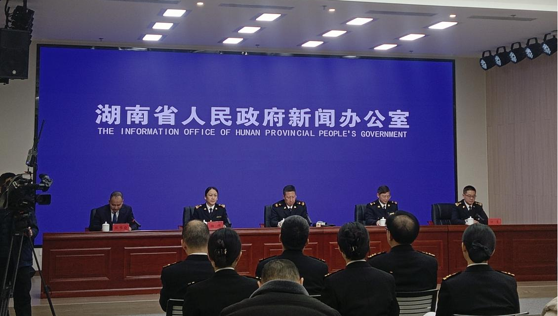 助力湖南外贸向新向优发展 长沙海关交出2025年工作“成绩单”