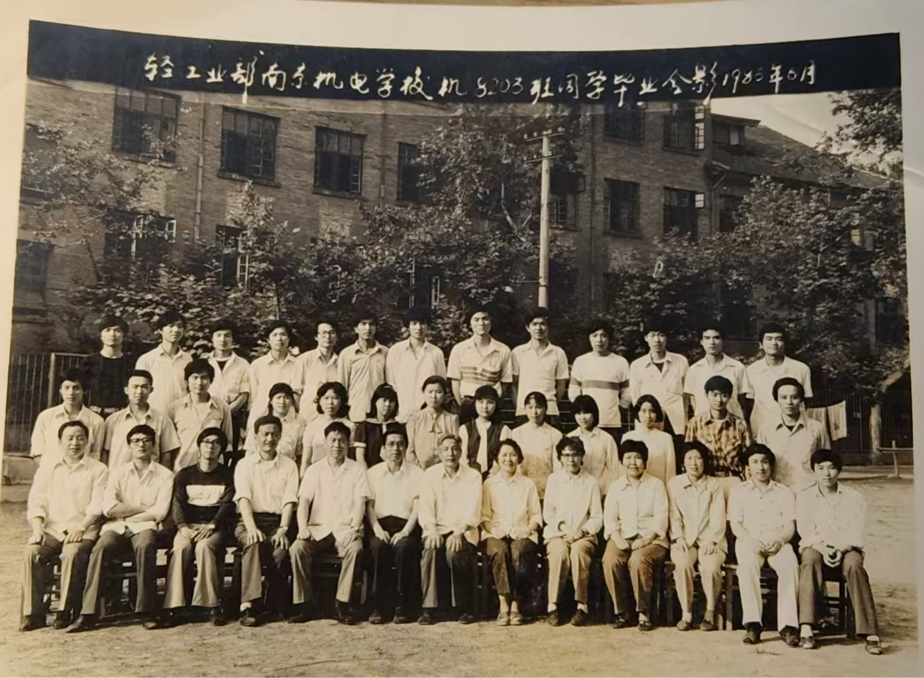 把千年文脉捧在手心发光,2026“金陵旧书市集”在夫子庙与秦淮灯彩相遇