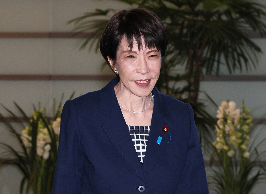 △日本首相高市早苗(资料图)