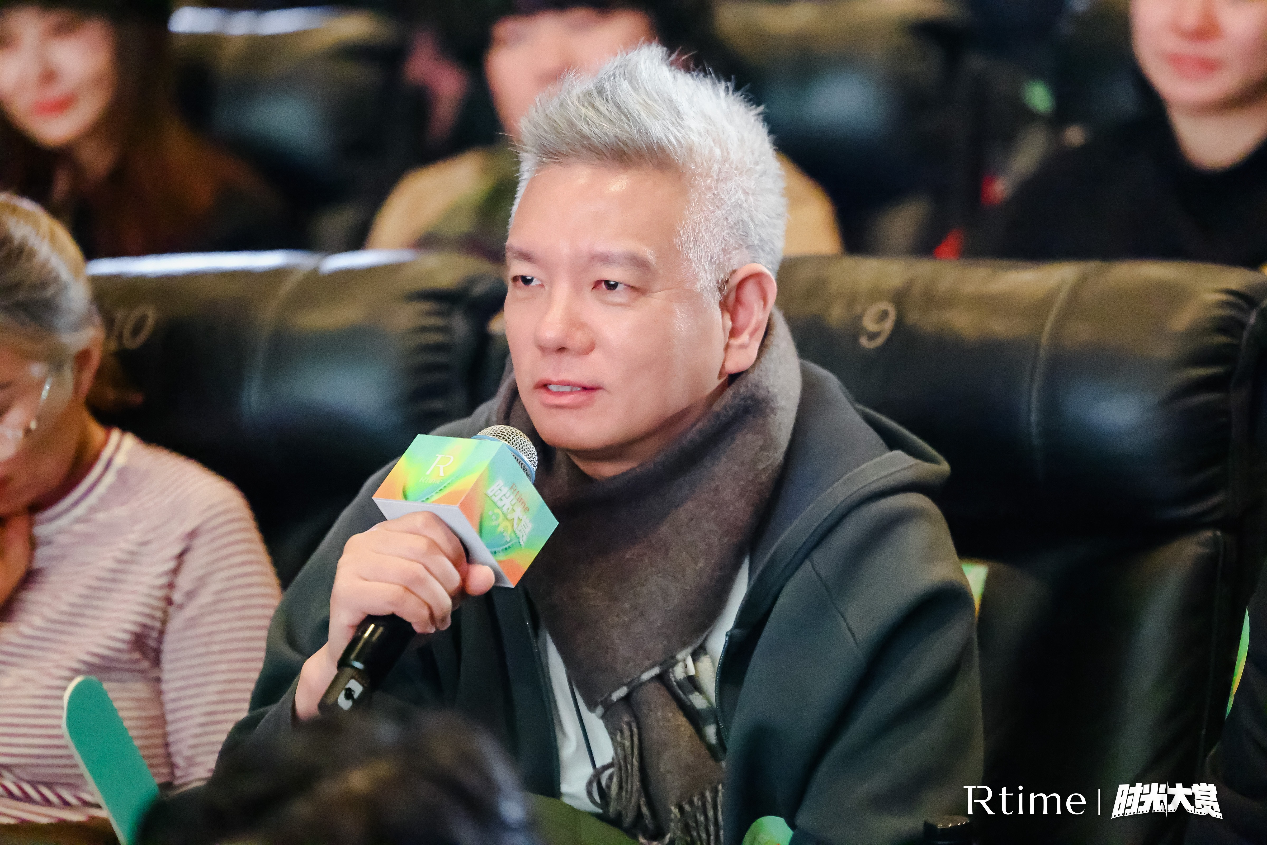 动画电影《浪浪山小妖怪》监制、艺术总监陈廖宇。