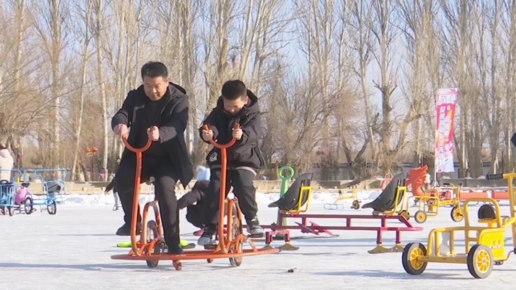 冰雪乐园嗨翻了　快来甘肃肃州解锁冬日限定快乐