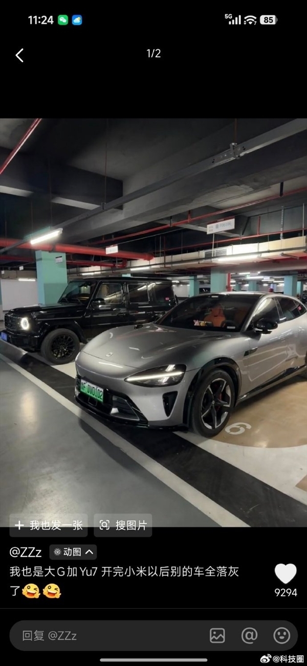 全程无尿点！德国车行老板试驾小米汽车一直在吹：看到最后绷不住了