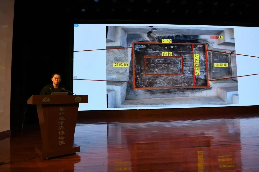 秦始皇帝陵博物院公布2025年度考古重要成果