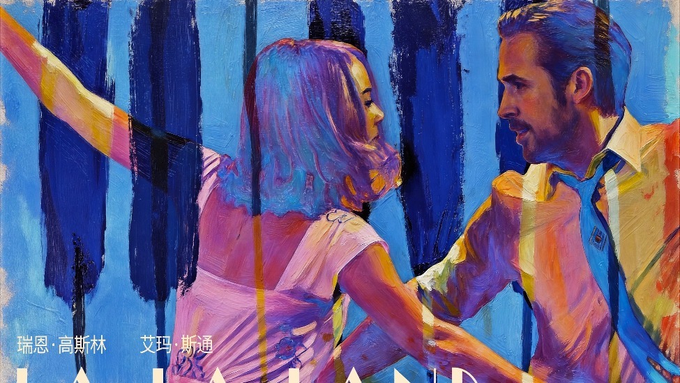 IMAX《爱乐之城》2.14重映 影史爱情经典十周年再登IMAX大银幕