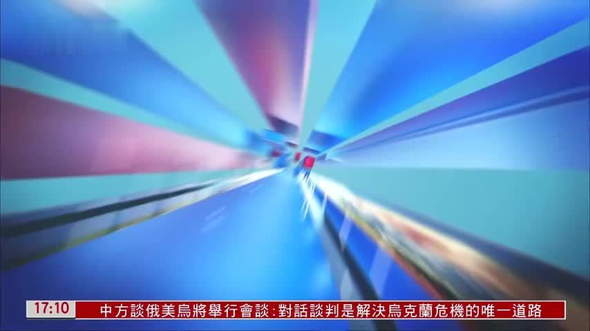 财经热点｜大型并购活动趋暖 华尔街大行丰收