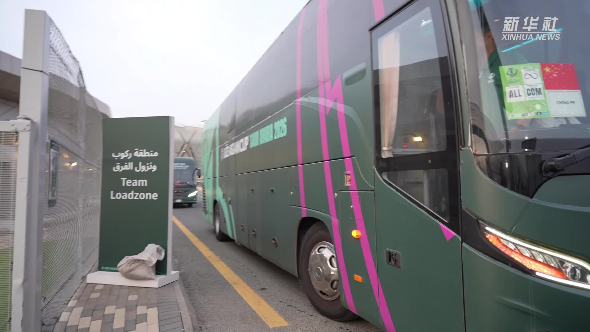 视频 | 直击U23亚洲杯国足决赛前最后一练：队内氛围轻松