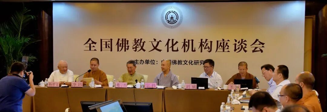 学弟宗性法师拜挽痛悼净因法师示寂
