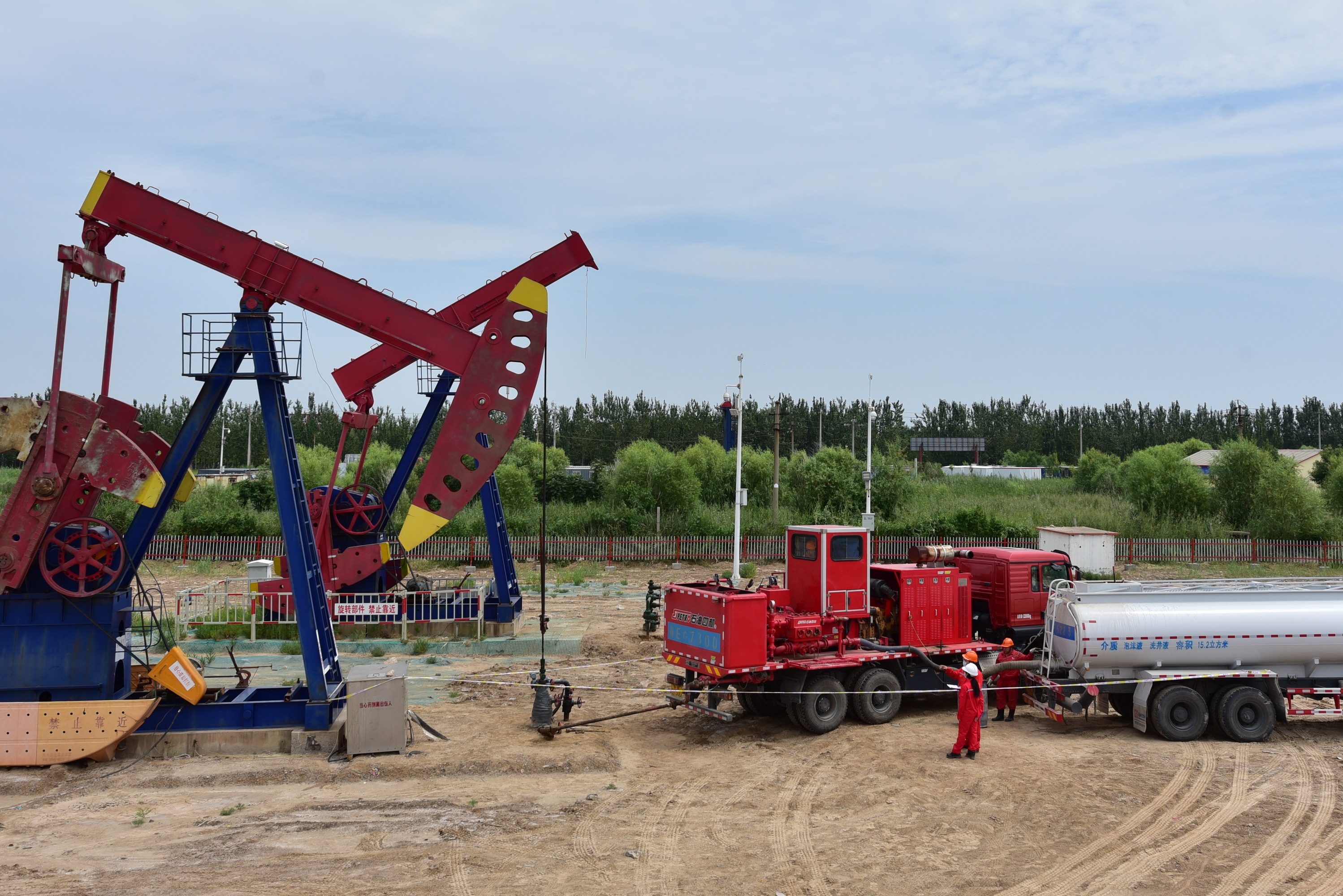 胜利油田东辛采油厂：科技赋能铸东辛力量