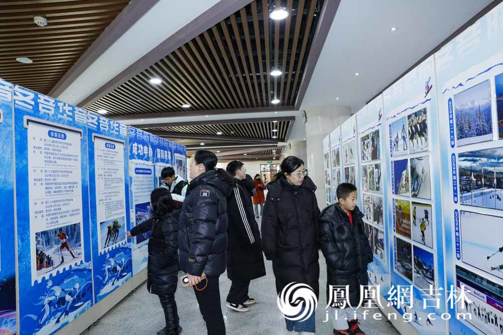 历届大冬会图片展亮相，冰雪回响共赴2027长春青春之约