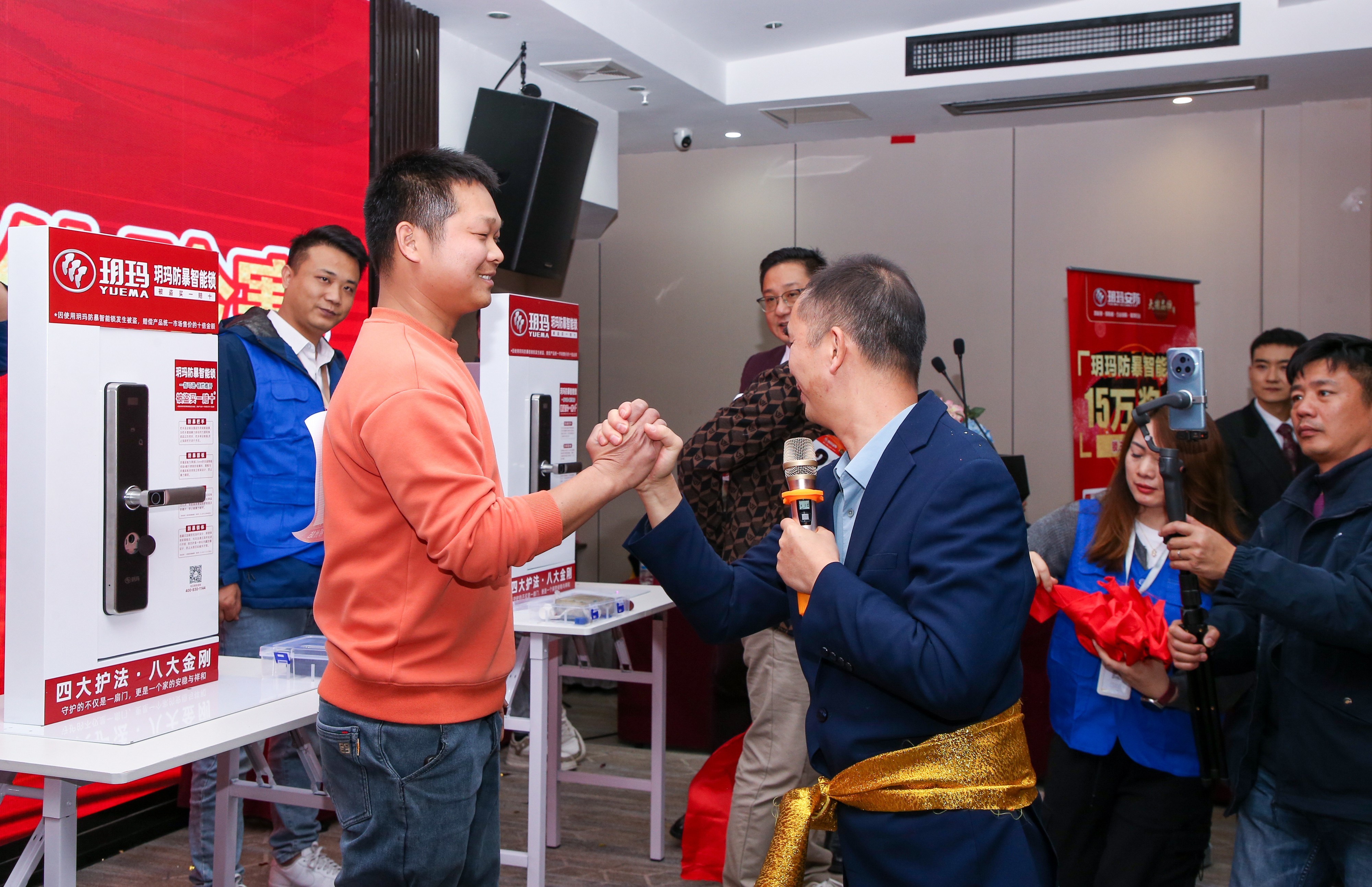 点击查看原始图片