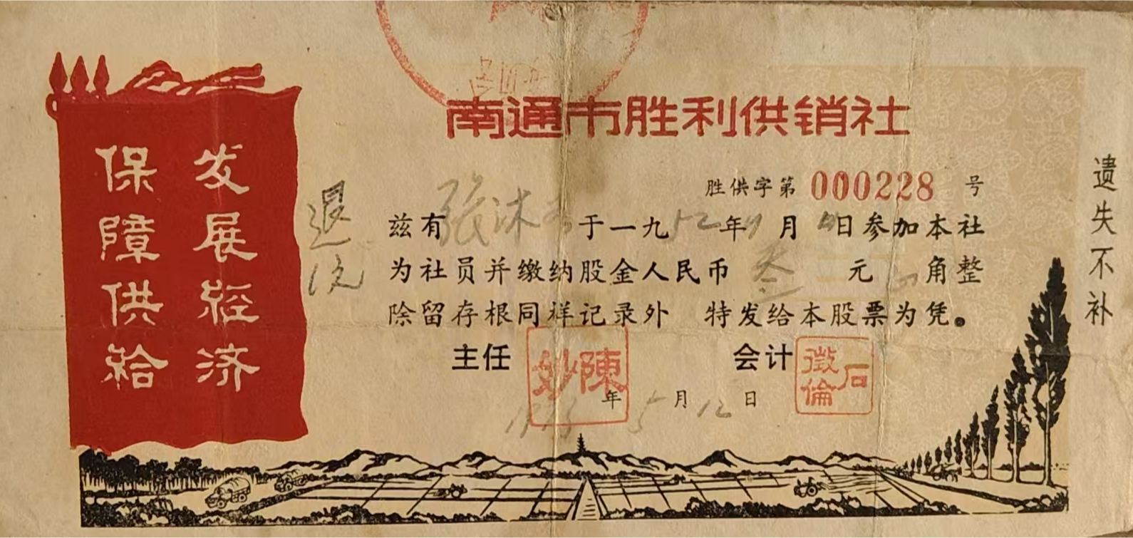 把千年文脉捧在手心发光,2026“金陵旧书市集”在夫子庙与秦淮灯彩相遇