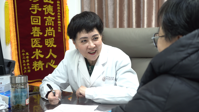 智塑未来, 类风