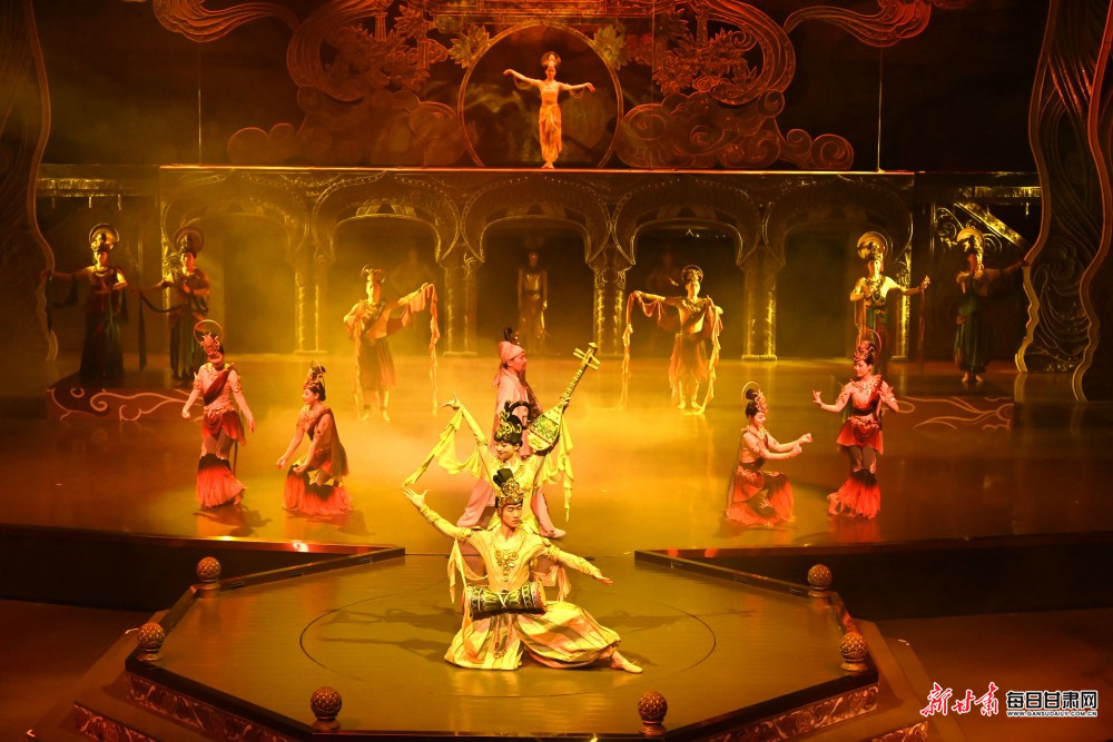 《乐动敦煌》演出