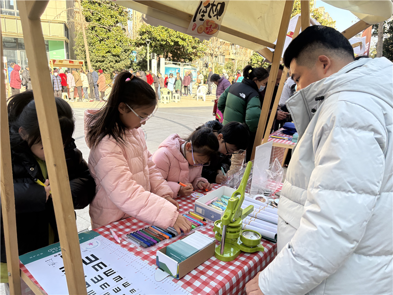 潮趣新春,沁润未来——江北天沁未来社区新春市集热闹开场