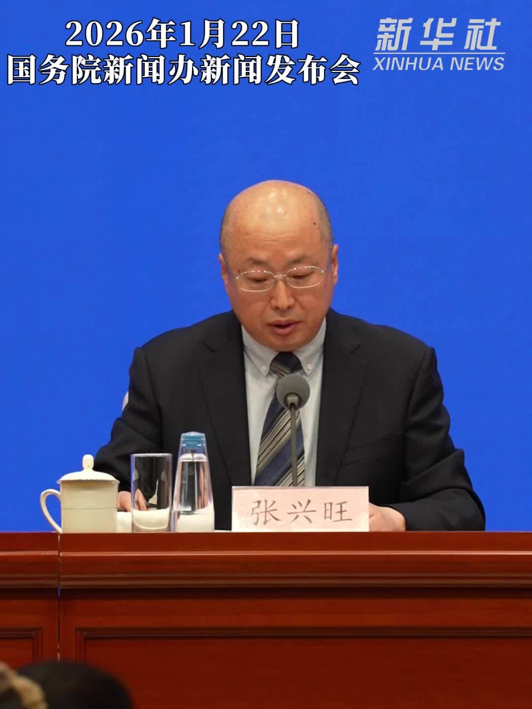 农业农村部：全面开展第二轮土地承包到期后再延长三十年整省试点