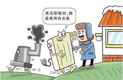 张贤达绘(人民视觉)