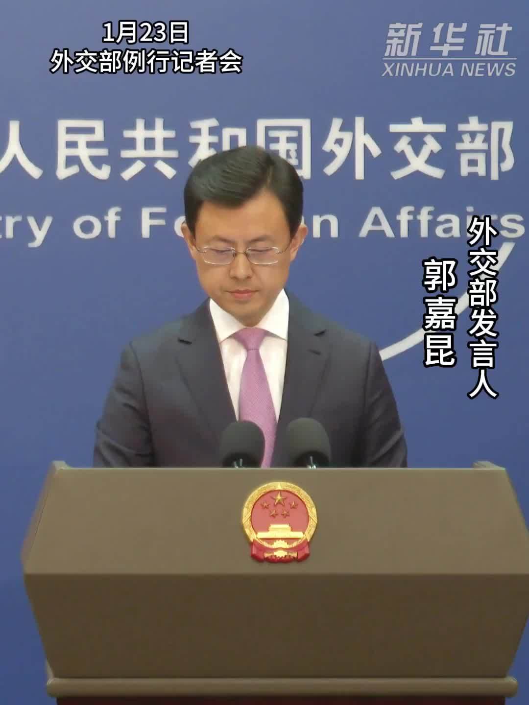 外交部：中英加强交往合作符合两国和世界利益