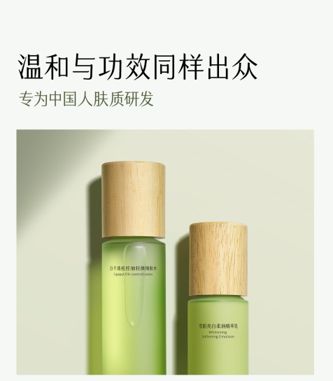 点击查看原始图片
