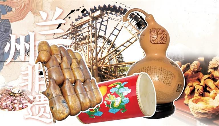 兰州非遗何以走“新” 专家传承人献智