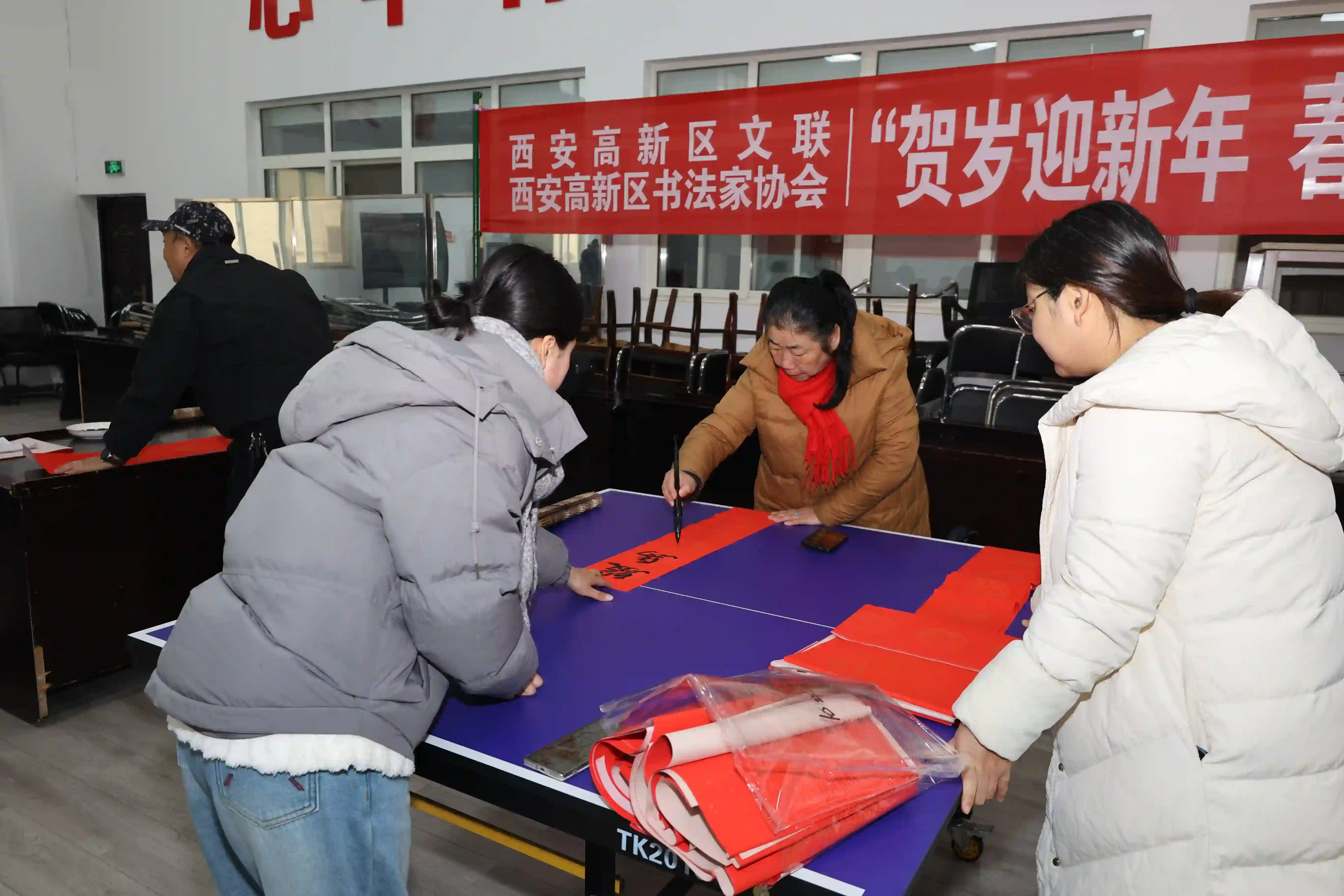 西安高新区“我们的节日•春节”文化惠民活动走进草堂街道