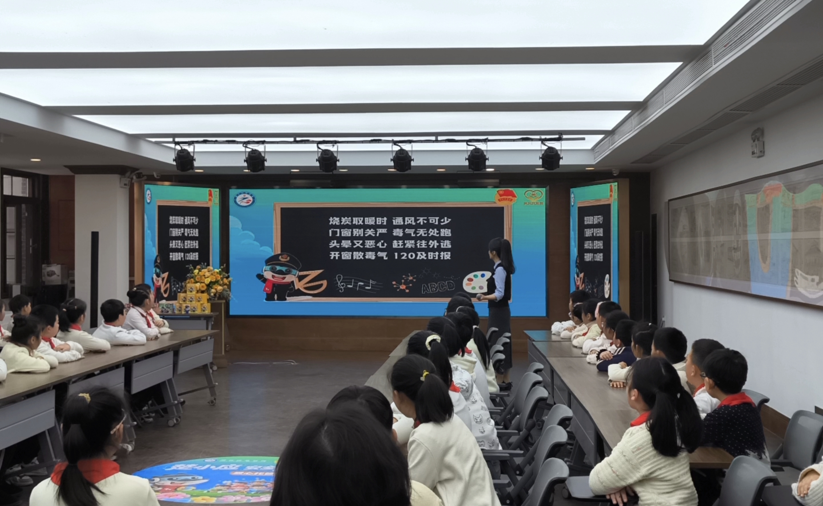 “楚小应安全成长课”正式上线！2026年湖北“爱心托管班”守护孩子温暖过冬