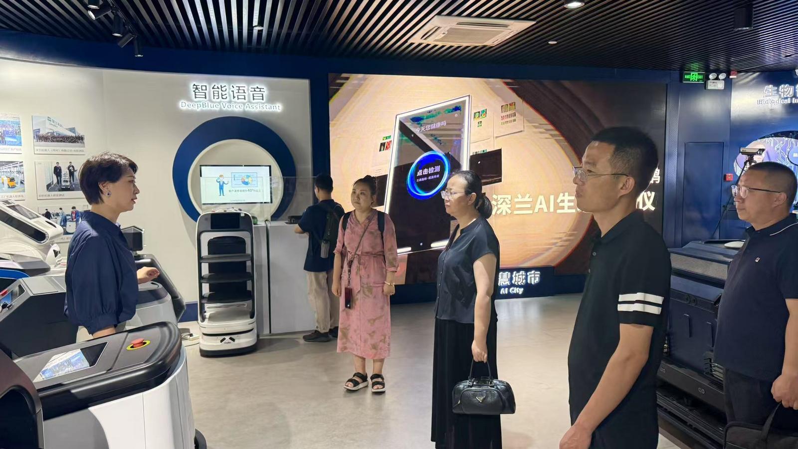 上海驻点产业联络服务部赴企业考察招商