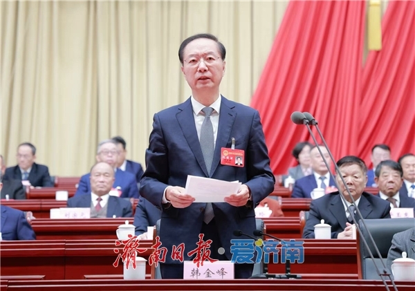 市十八届人大五次会议闭幕 刘强讲话 于海田韩金峰孙开连杨峰在主席台就座 通过关于政府工作报告的决议等 选举袁长奎、朱玉明为市人大常委会副主任