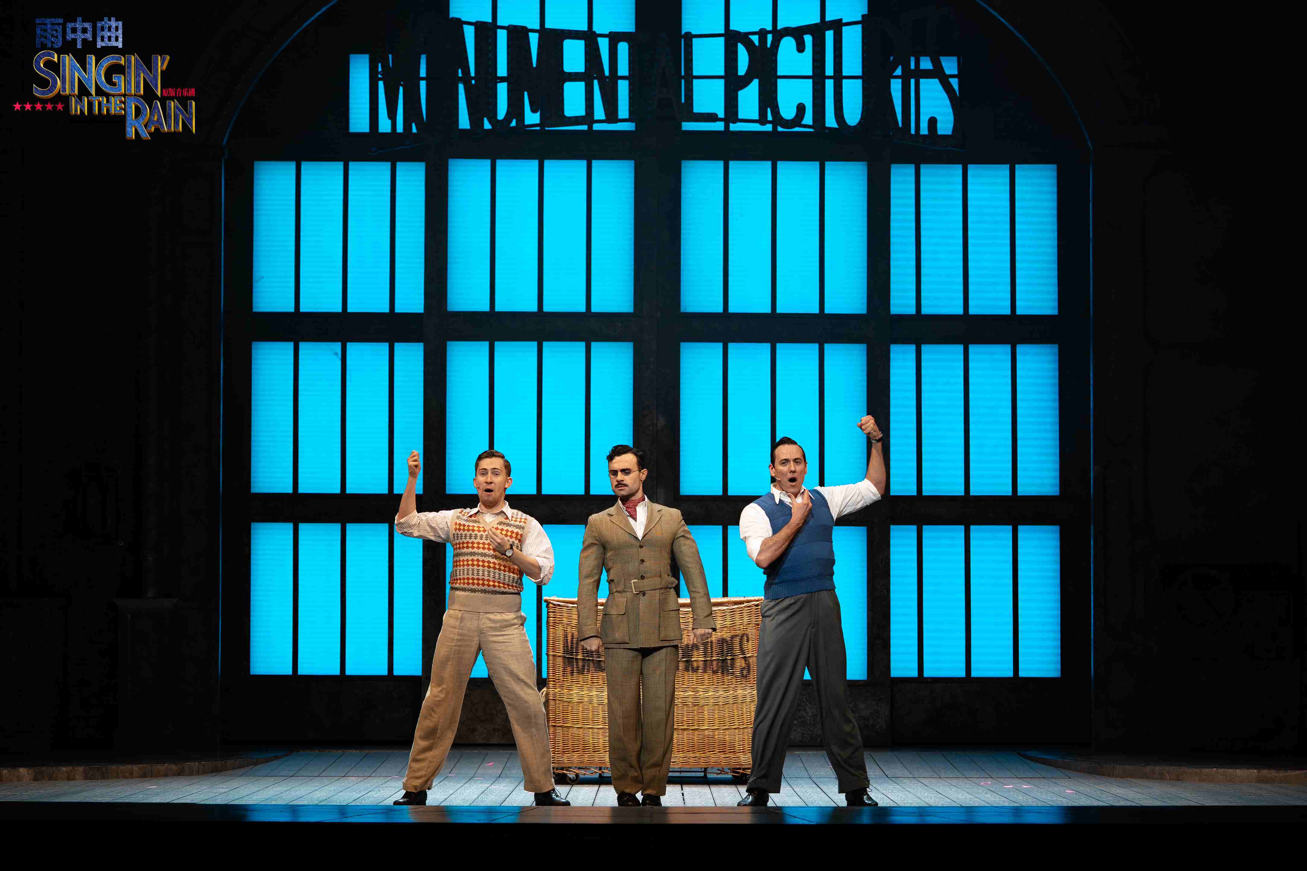 伦敦西区原版音乐剧《雨中曲》主创见面会“雨”众不同